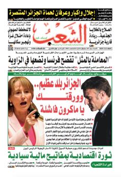 العدد19845