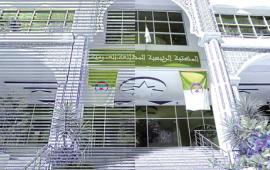 أطفال روسيكادا يستحضرون بطولات 20 أوت