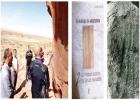 ”صافية بورنان”.. ذاكـرة منقوشـة على صخور الجلفة 