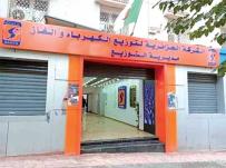 البليـدة.. رقمنة الشكاوى لمجابهة انقطاعـات الكهربـاء