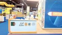 مؤسّسات الطاقة الجزائرية.. رافعة التكامل الإفريقي