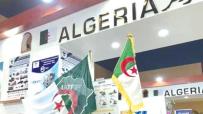 معرض التجـارة البينية الإفريقيـة منصة الاندماج الاقتصادي الإفريقــي