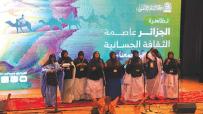 ”لغْنَ” و”أزوان” لغة الأجساد في مجتمع بني حسّان المحافظ