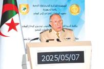 الجزائر لا تقبل أن يزايد عليهـا أحد في خبرتها في مواجهة الإرهــاب