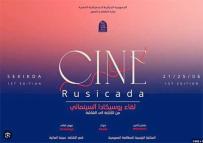 ”لقـاء روسيكـادا السينمائـي” يختتـم بالمســك.. اليوم