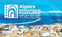 مهرجان الجزائر الدولي للفيلم يفتح باب الترشّح