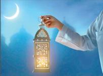 غرة رمضان توافق 23 مارس الجاري