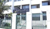إصلاحـات المنظومـة التربويـة.. قطــف الثمــار