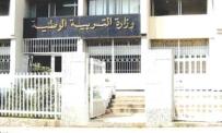 القانون وضع حدّا واضحا لظاهرة “الغـشّ”