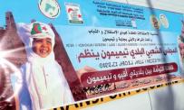 قافلـة تيميمون الثقافية  تحـطّ الرحـال بأقبــو