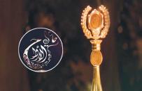 “حادي الأرواح“.. عالمية بامتياز
