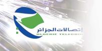 1,5 جيغابت/الثانية..سبق إفريقي لـ”اتصالات الجزائر”