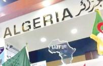 الجزائـر وإفريقيـا..نحـو اندماج اقتصادي شامـل