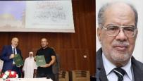 تـراث العربــي بختي..  وقـفٌ يُــثري عقـول الباحثـــين