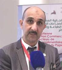 رؤية الرّئيس.. إستراتيجية شاملة لتحقيق تنمية مستدامة