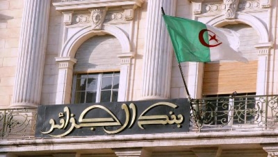 بنك الجزائر يكتشف &quot;ممارسات احتيالية&quot; على مستوى وكالتين تابعتين لبنك الفلاحة  و التنمية الريفية