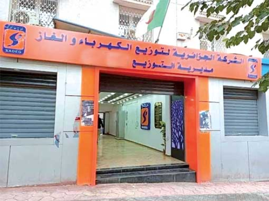 البليـدة.. رقمنة الشكاوى لمجابهة انقطاعـات الكهربـاء