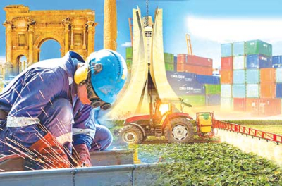 خرائط عمـل دقيقــة في مجالات التسيير والتجهيز