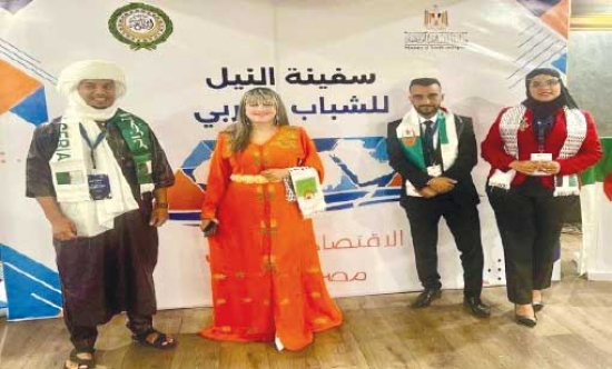 سفينة النيل.. برنامج لتعزيز الدبلوماسية الشبابية