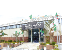 بـــاتنة..تصنيف شطّي جندلي وقداين ضمــــــــــن المناطـــــق المحميــــــة