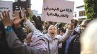 المخزن.. نظـام سياسـة أم وكـر صعلكــة؟!