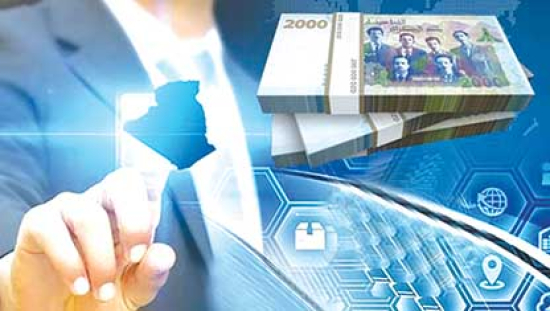 إصلاحـات عميقـة أسسـت للحوكمة الرشيدة