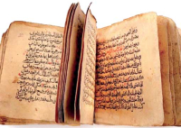 ملتقى “المخطوطات عــبر العصـور” بدايــة من 06 أكتوبـر المقبـل