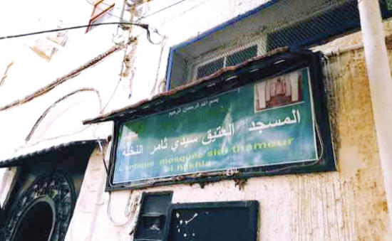 مسجد”النخلة”.. منارة العلم المشرق من بوسـعادة