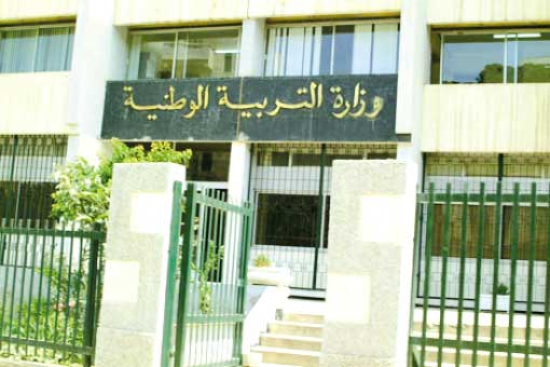 تقديم طلبات تحويل التلاميذ..بدءا من اليوم