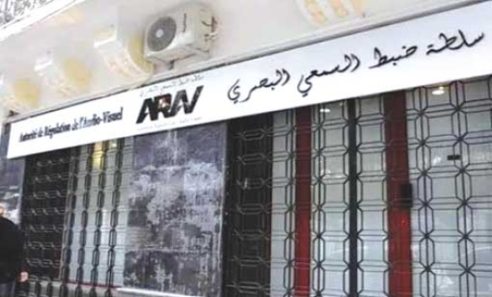 “الهـداف“ مطالبـة بتقديـم اعتذار رسمي لمجمّع “سونلغـــاز“