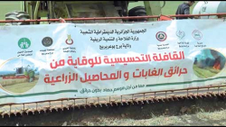 برج بوعريريج.. وقايـة المحاصيـل الزّراعية مـن الحرائــق..أولويــة