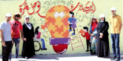 مبادرات فنية عالمية تخلّد شهداء غزّة