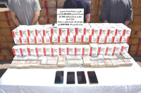 إرهابي يستسلم وتوقيف ثلاثـة عناصر دعم للجماعـات الإرهـابيــة