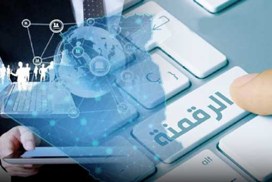 السيـادة الرقميـة..  الجزائر تنتصـر