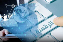 السيـادة الرقميـة..  الجزائر تنتصـر