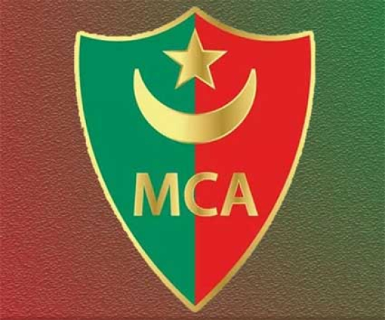 العميـد بطل الجزائـر للمرة التاسعة