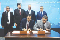 تسريـع وتــيرة التحــوّل  الرقمي وإعداد الكفـاءات