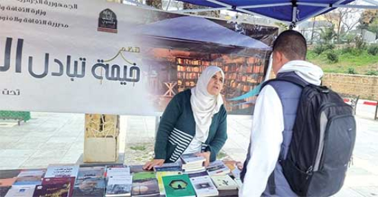 ”خيمة تبادل الكتب”تنعـش صيـف المدية