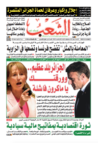 العدد19845
