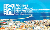 مهرجان الجزائر الدولي للفيلم يفتح باب الترشّح
