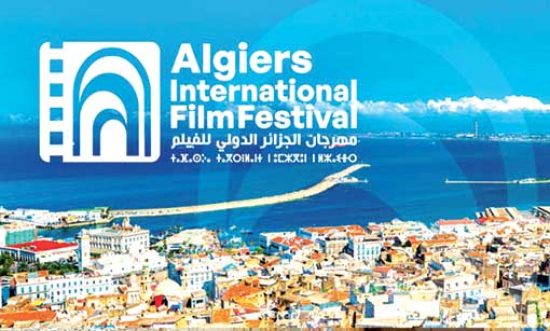 مهرجان الجزائر الدولي للفيلم يفتح باب الترشّح
