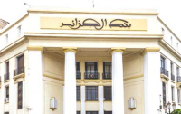 حجـز حقّ الصـرف للسفـر إلى الخارج عن بُعد.. قريبا