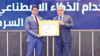 جائزة رئيس الجمهوريـة للباحث المبتكر.. تتـويج الإبـداع والابتكار