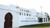 الجزائر أغلقت الملف بصفة نهائية