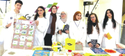 هـــذه توصيات من حملة طلبة الصيدلة..
