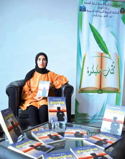 الشّعر فعل يضيء هشاشة الإنسان