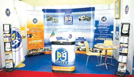 النشاط المصغـّر.. قصــص نجـاح جزائريـــة
