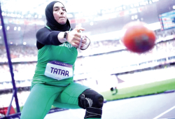 رسالة واضحة لجاهزيّتها للمواعيد الرّسمية القادمة