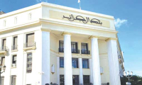 رسميا..” 750 يورو” للمسافرين