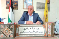 المؤسسات الحقوقية والمدنية الفلسطينية تواجه تحديات غير مسبوقة